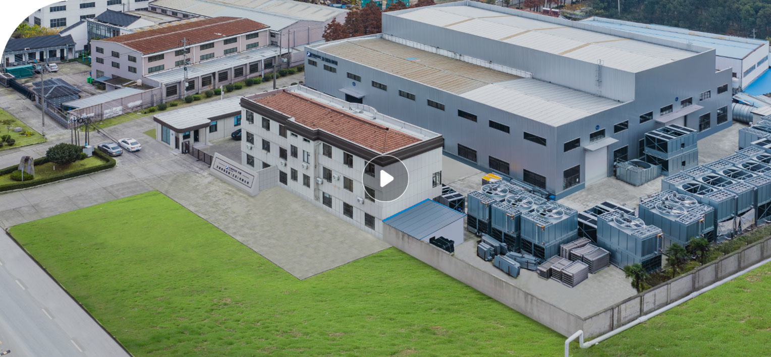 Fangnuo Isı Transfer Sistemi (Jiangsu) Co., Ltd.